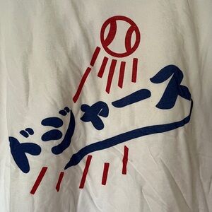 Bella Canvas Brand Dodger Emblem White Tee with Red and Blue Japanese Graphic